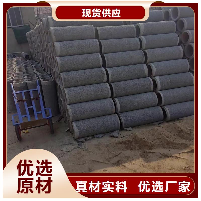 井用无砂管诚信经营现货现发