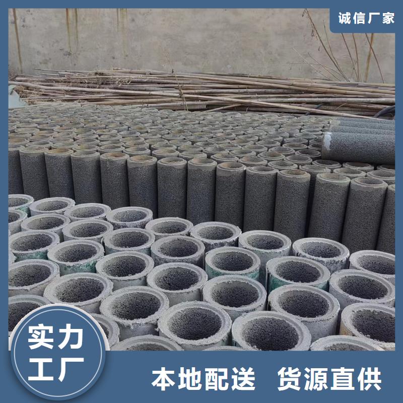 井用无砂管诚信经营现货现发