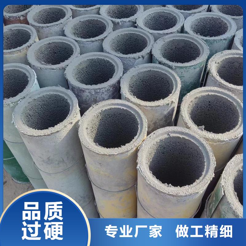 井用无砂管工程施工案例
