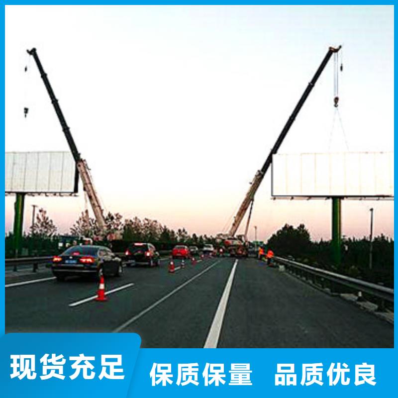 擎天柱广告牌制作厂家-结构图纸省市县物流运输直达