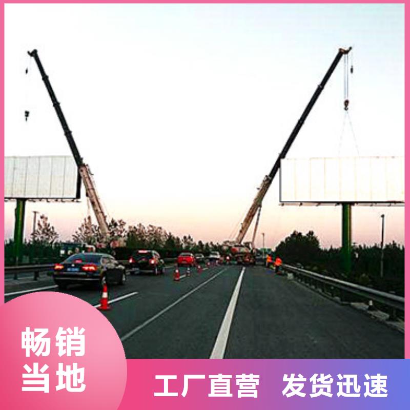 单立柱制作厂家高速广告牌制作厂家采购