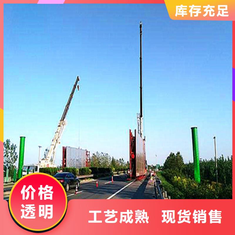 单立柱制作厂家高炮制作厂家快速生产