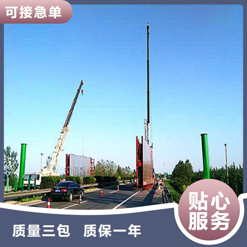 单立柱制作厂家高炮专业生产设备