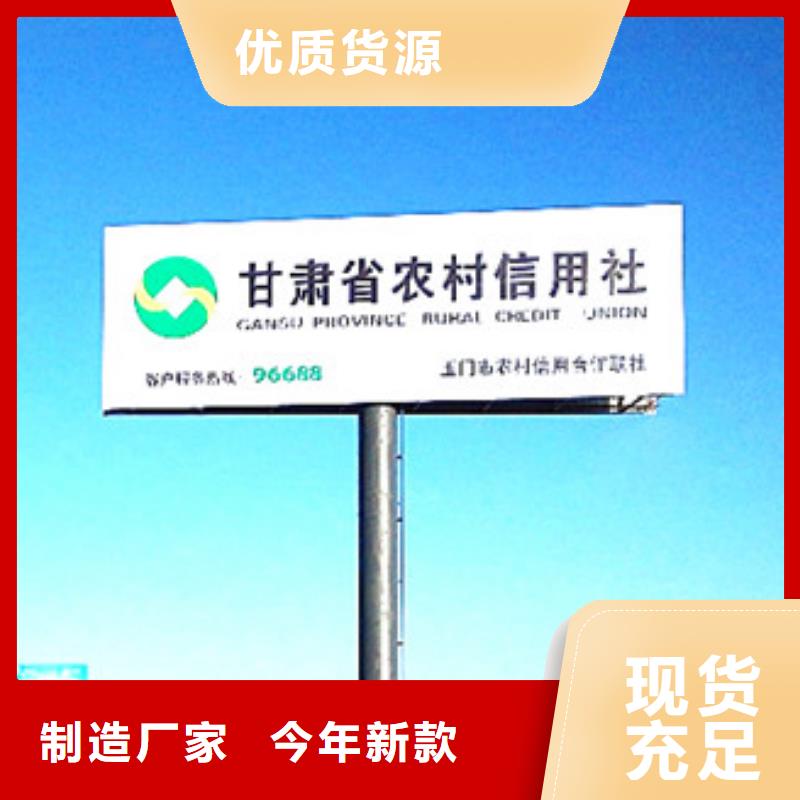 单立柱制作厂家,单立柱制作定制定做