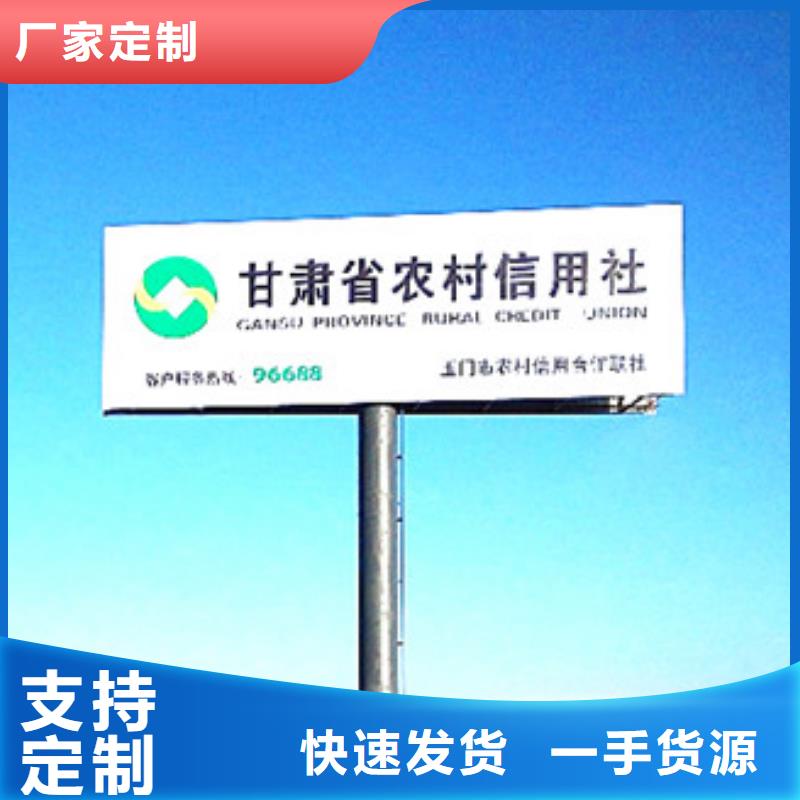 高炮制作公司-加工制作