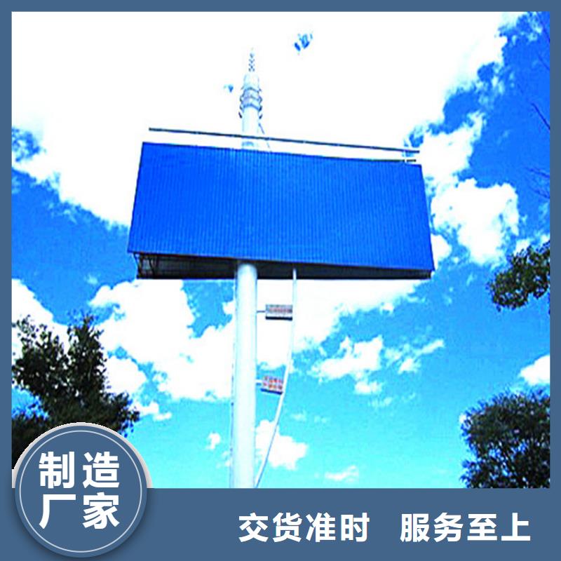 高炮制作公司-价格合理