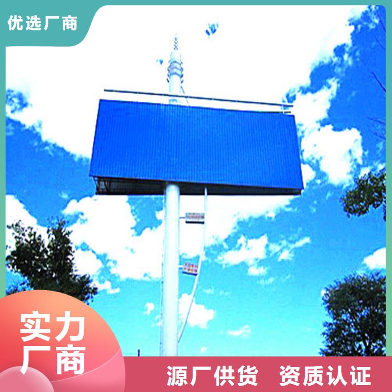 单立柱制作公司-设计院审核