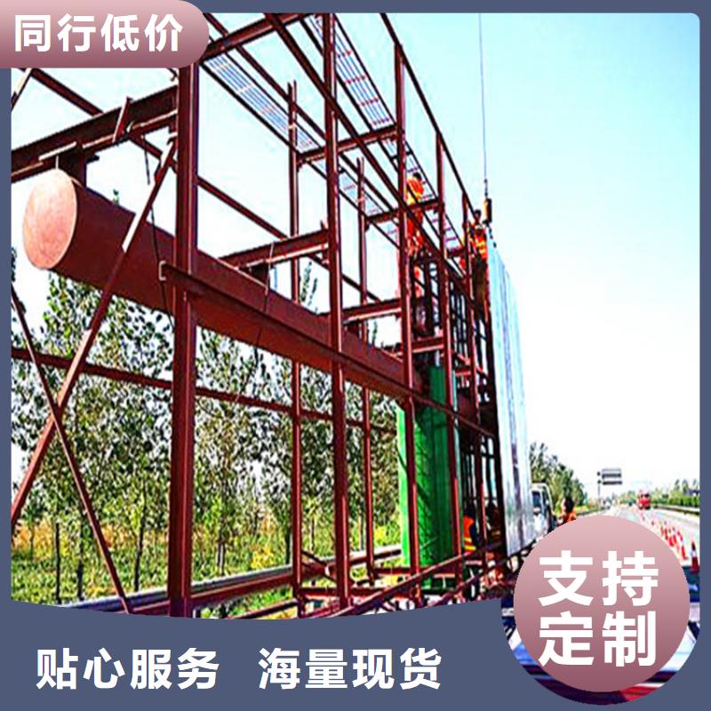 单立柱制作厂家高炮制作现货充足量大优惠