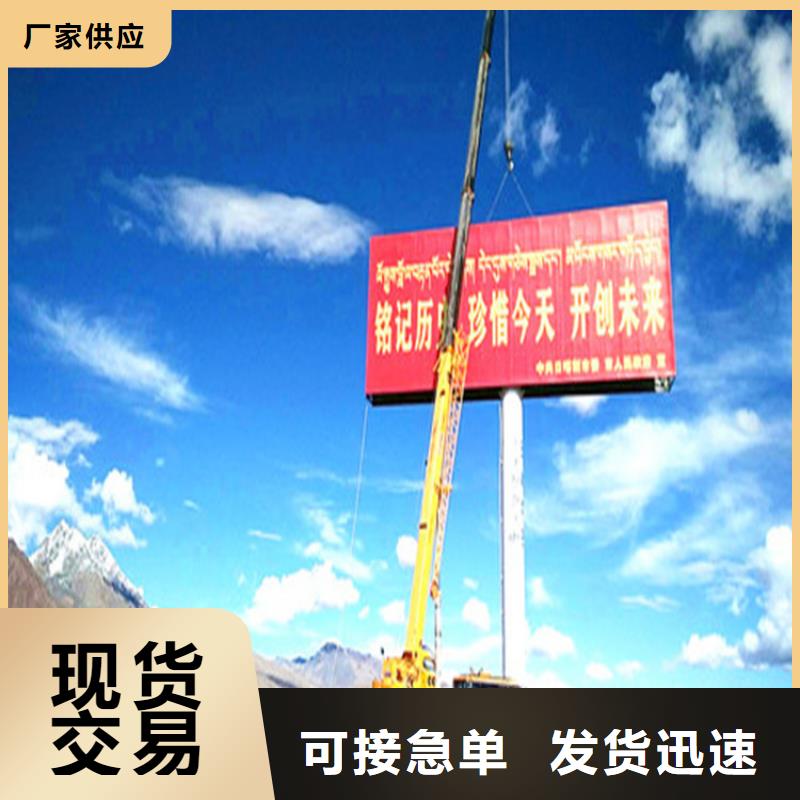 单立柱制作厂家,制作单立柱高炮自有厂家