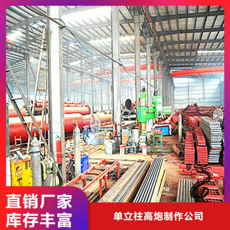 T型立柱广告牌制作2025已更新施工安装