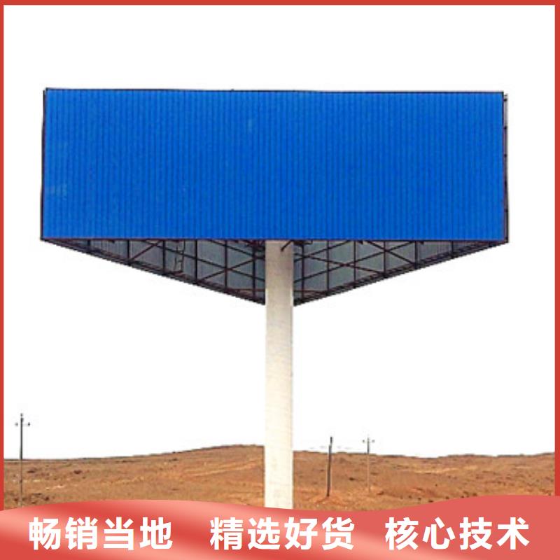 高炮制作公司2025已更新一件也批发