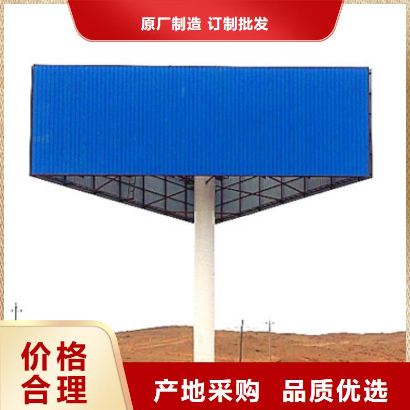 单立柱制作厂家,单立柱今日新品