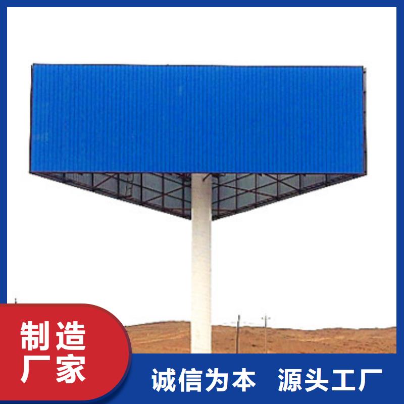 擎天柱制作厂家2025已更新合同方案
