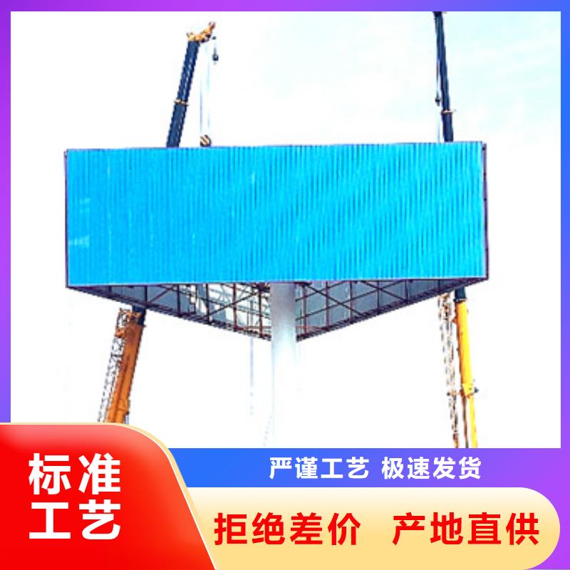 单立柱制作厂家,制作单立柱高炮自有厂家