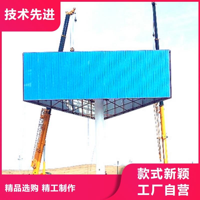 单立柱制作厂家高炮制作公司厂家精选