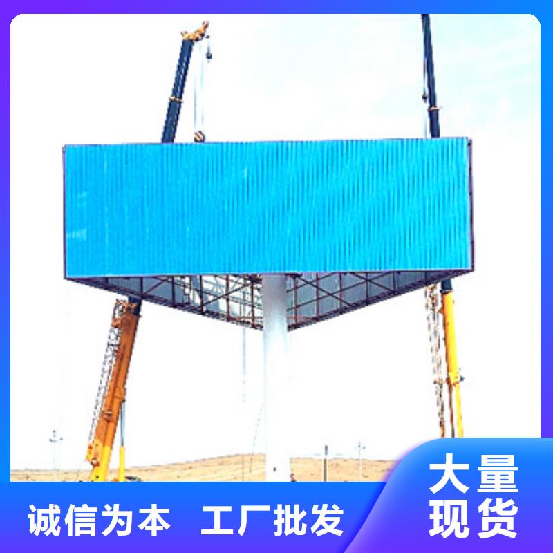 单立柱制作厂家擎天柱制作公司有口皆碑