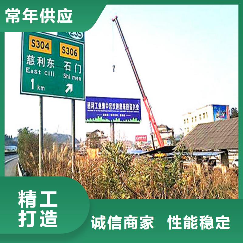 高立柱广告牌制作公司21×7米三面广告省市县物流运输直达