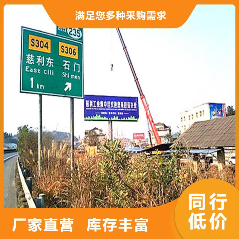 单立柱制作厂家-公司信息2025省市县+全境直达