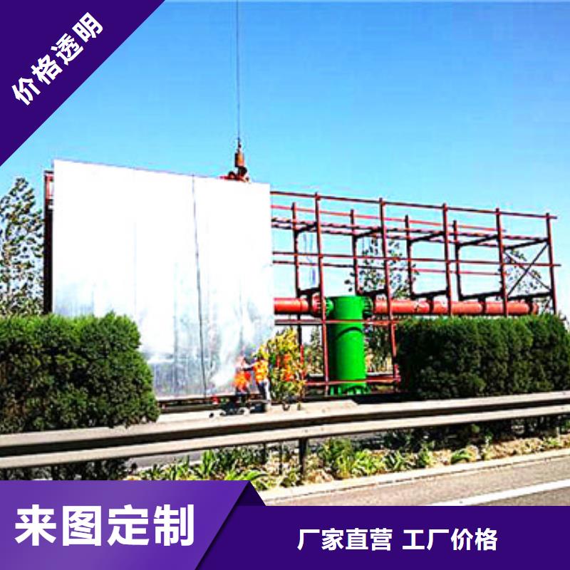 擎天柱广告牌生产厂家2025已更新施工安装