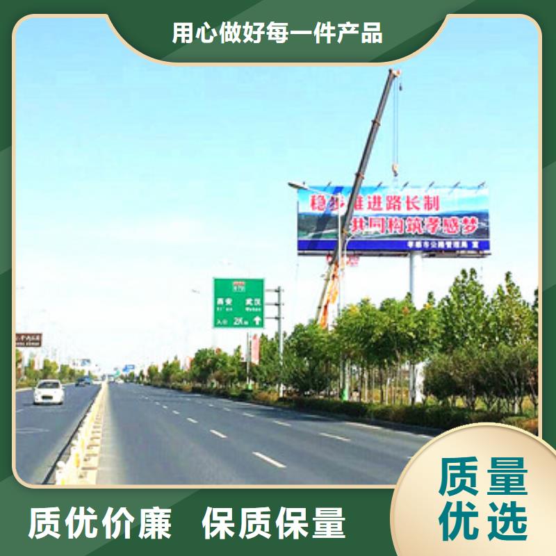 单立柱制作厂家【广告塔】根据要求定制