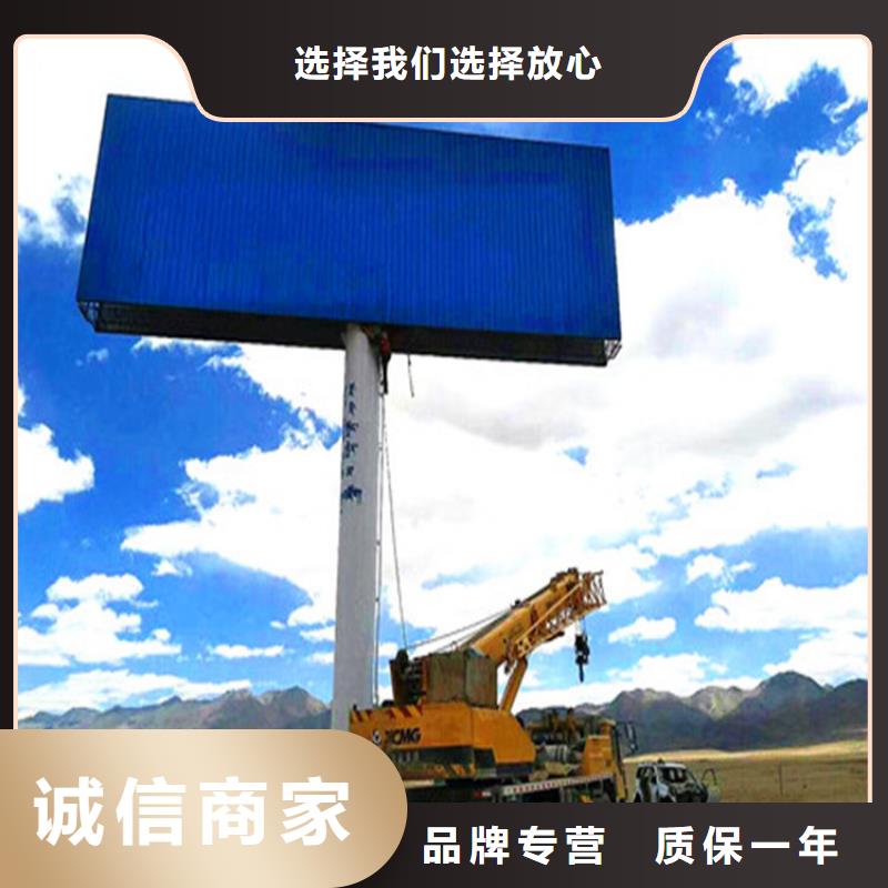 高炮制作公司-联系方式2025省市县+全境直达