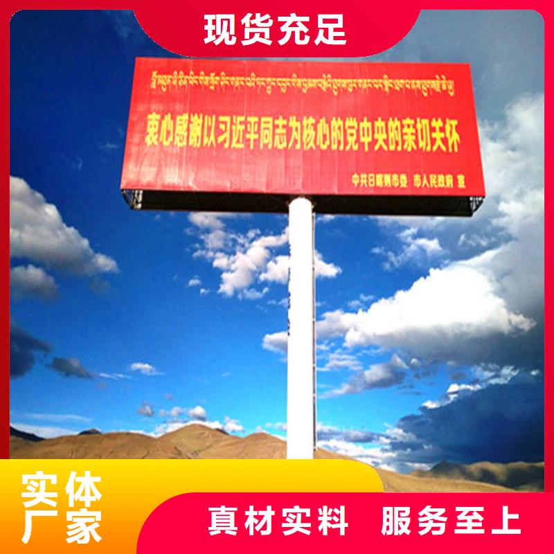 高炮制作公司-产品介绍2025省市县+全境直达