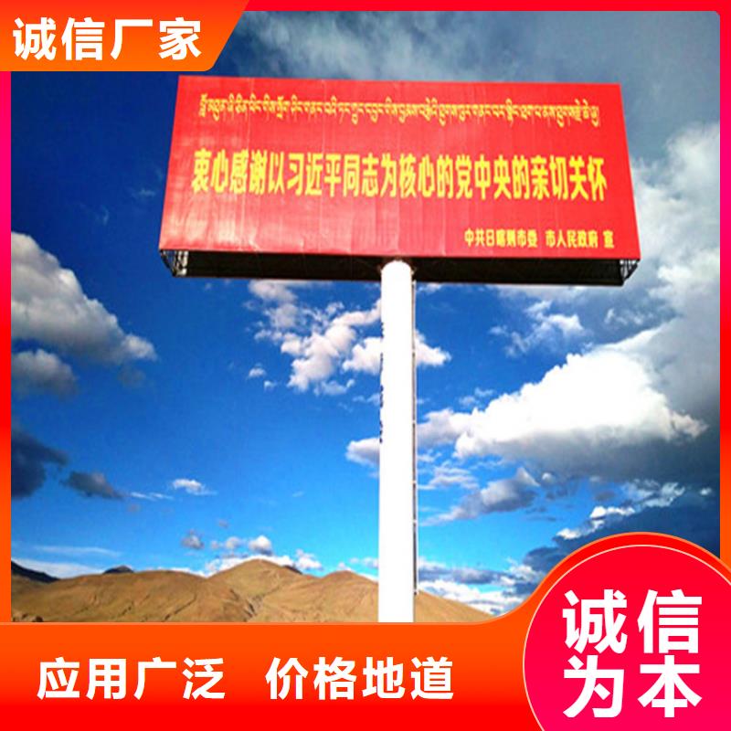 单立柱制作厂家,高立柱厂家自营