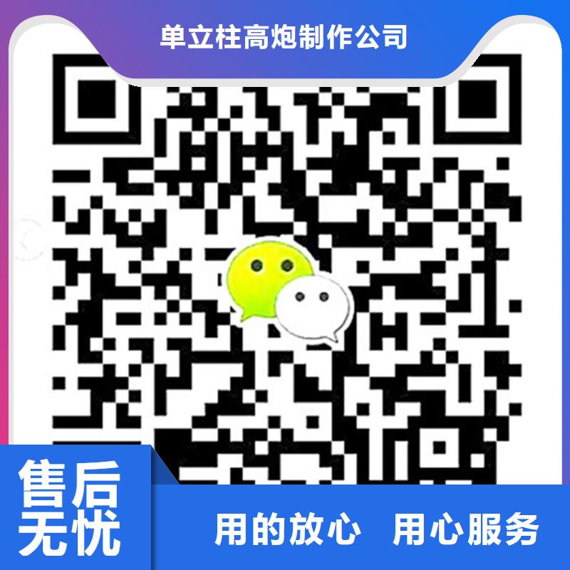 单立柱制作厂家高速广告牌制作精品优选