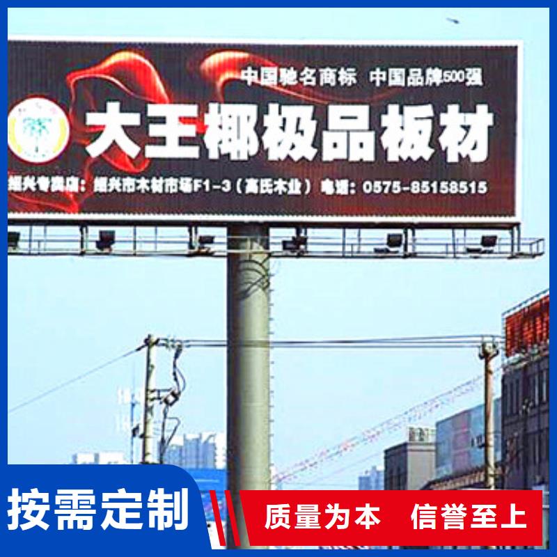 高炮制作公司2025已更新（图纸/合同）