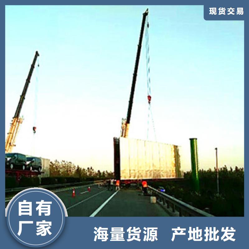 单立柱制作厂家,高立柱厂家自营