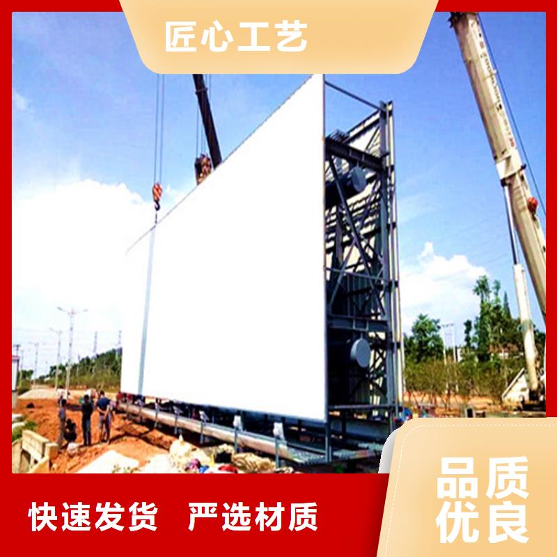 高炮制作公司-ISO认证