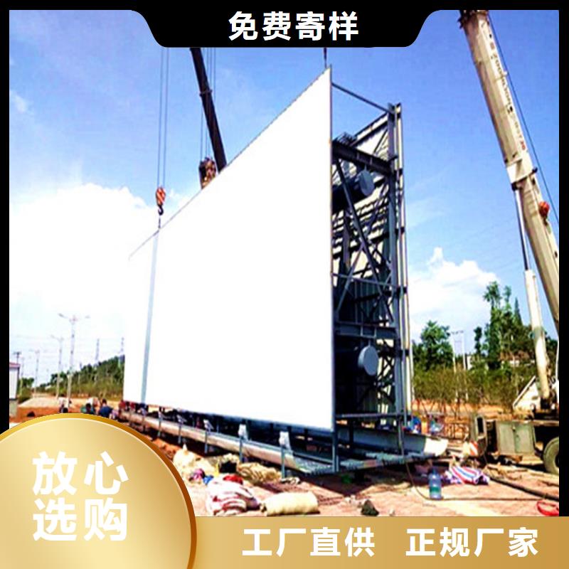 单立柱制作厂家【单立柱制作公司】出厂严格质检
