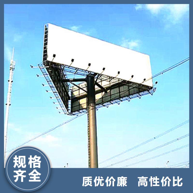 高炮制作公司-ISO认证