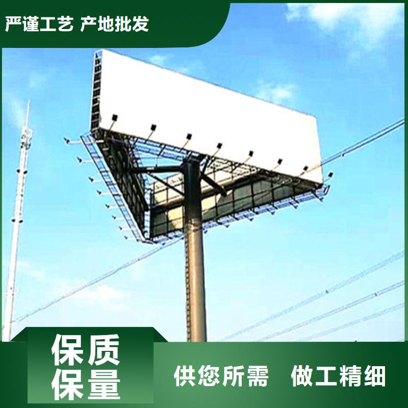 单立柱制作厂家,制作单立柱高炮自有厂家