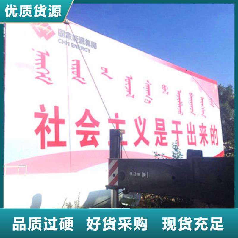 单立柱制作厂家-T型牌制作厂家货源
