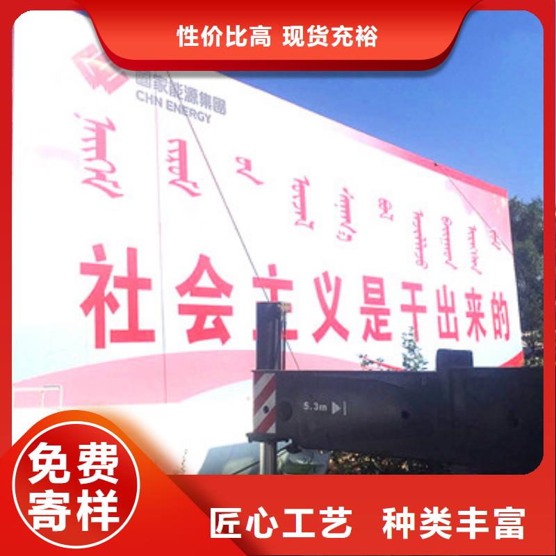 高炮制作公司-经验丰富