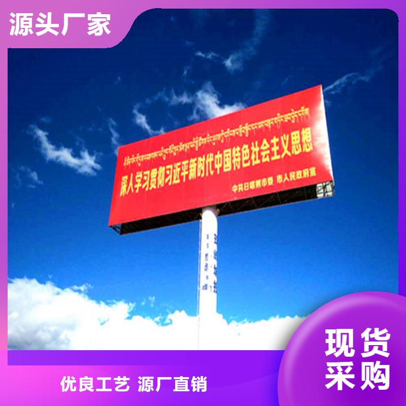 高炮制作公司-定期检修