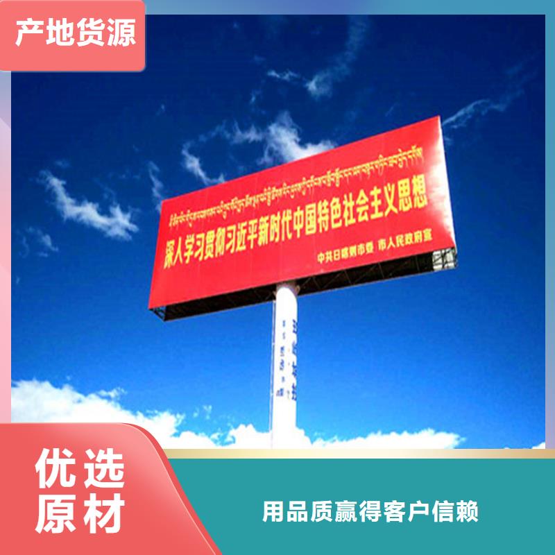 单立柱制作厂家高炮专业生产设备