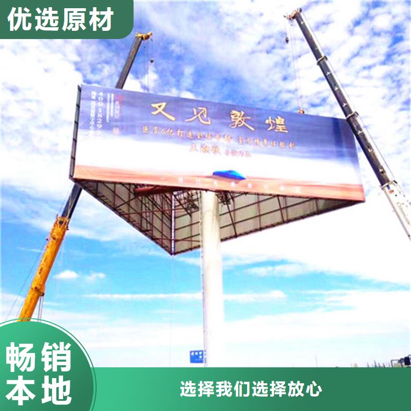 高炮制作公司-经验丰富