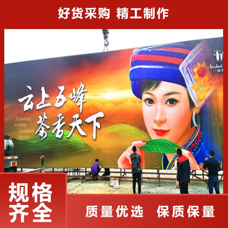高炮制作公司-经验丰富
