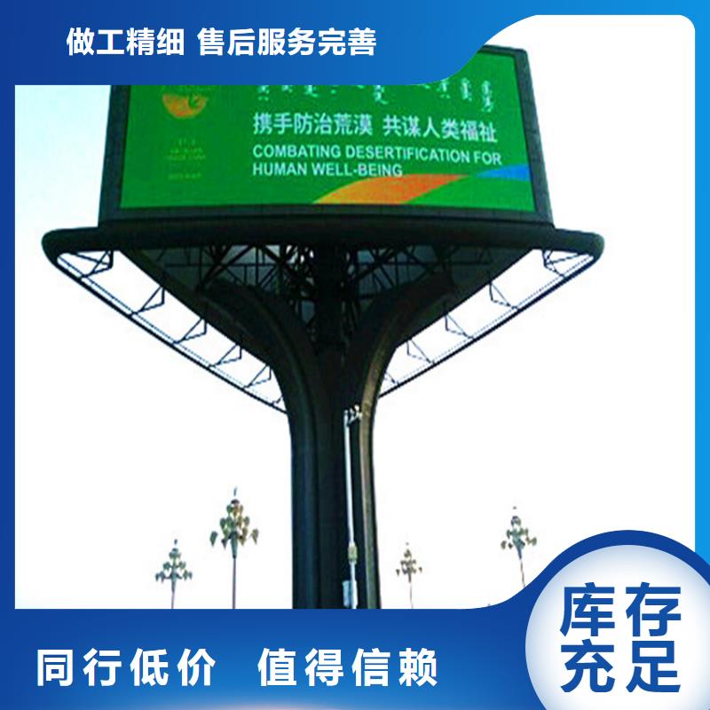 单立柱制作厂家高炮专业生产设备