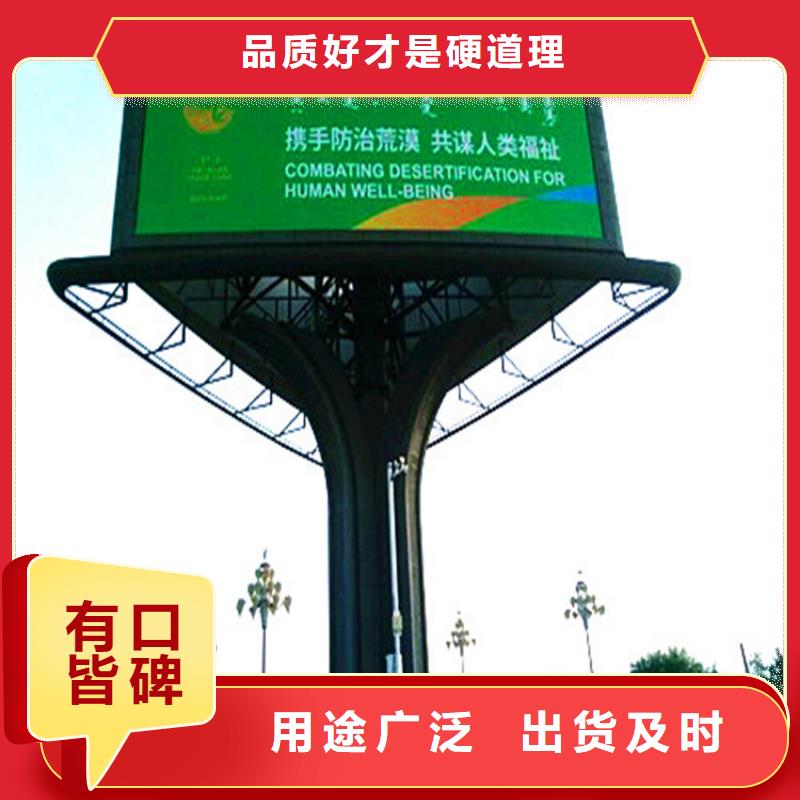 单立柱制作厂家高炮专业生产设备