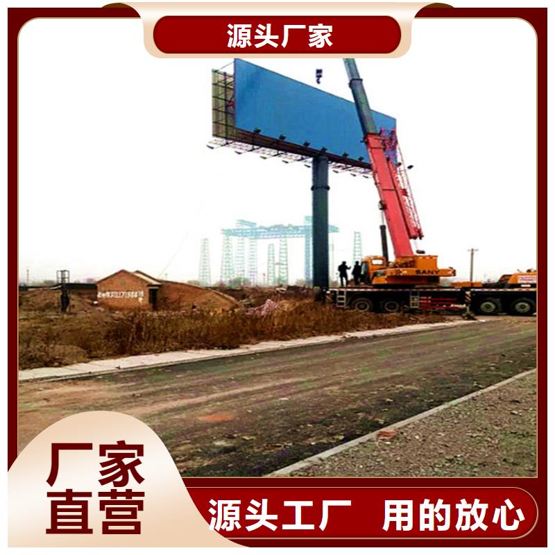 单立柱制作厂家高炮专业生产设备