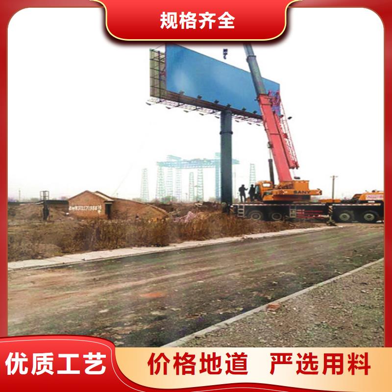单立柱制作厂家定制单立柱专心专注专业
