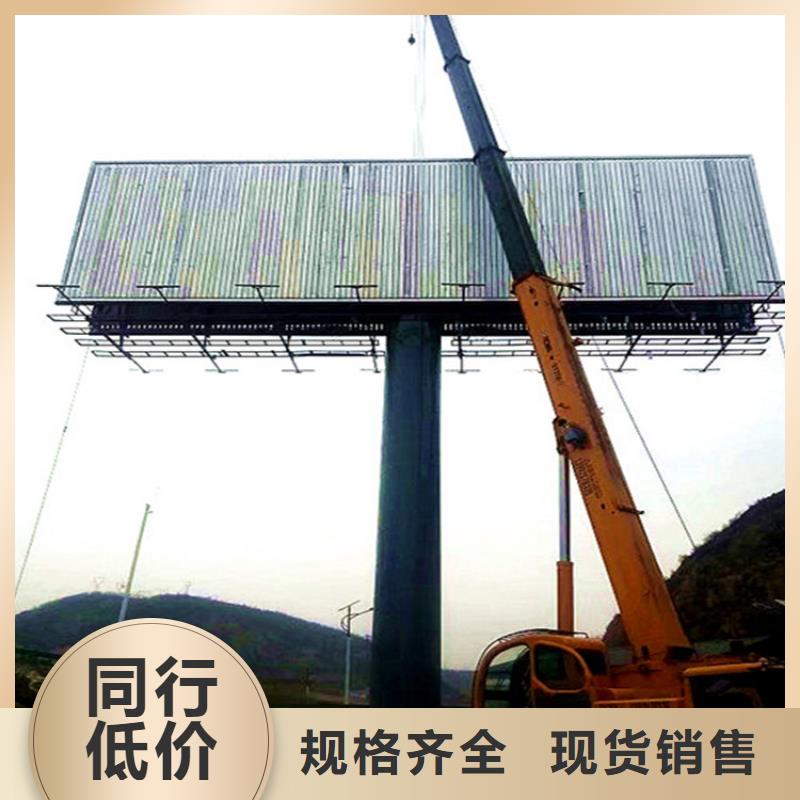 单立柱制作厂家定制单立柱专心专注专业