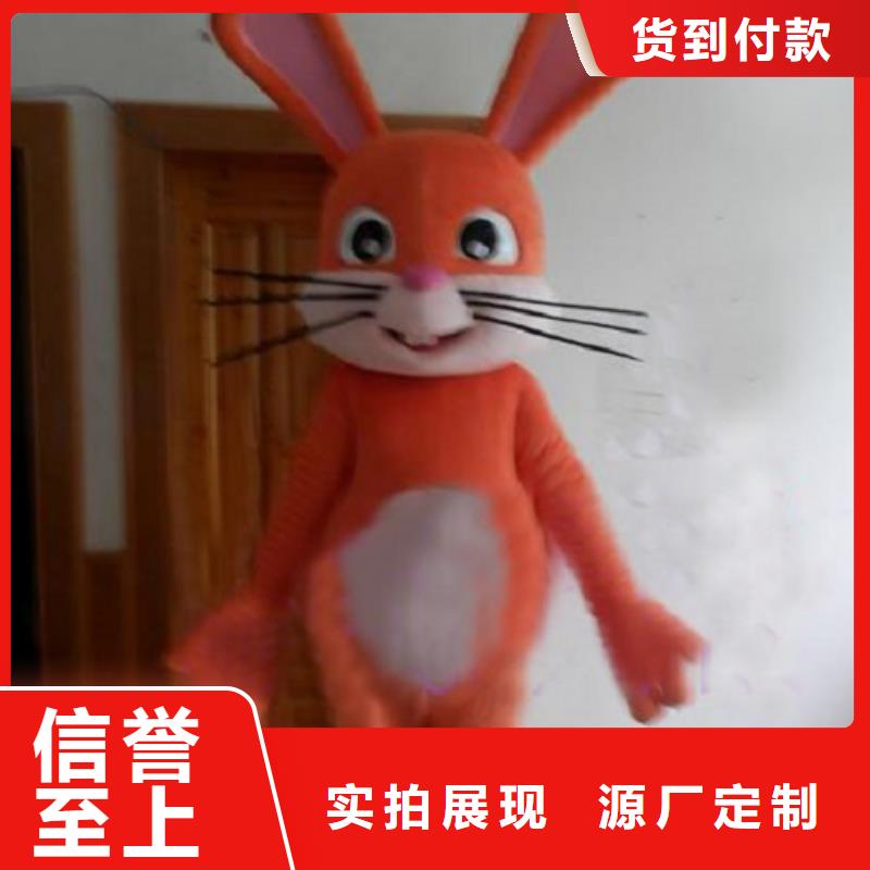 手工人偶服装定制厂家,套头玩偶服口碑好