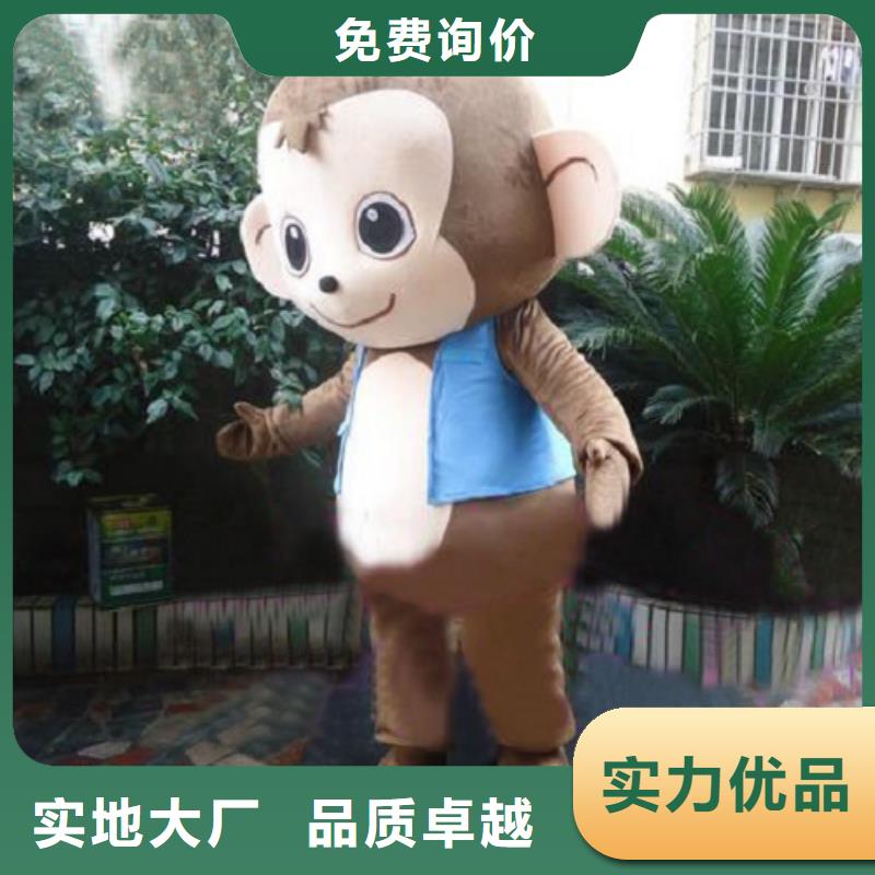人偶服装订做定制厂家,玩偶服公仔口碑好