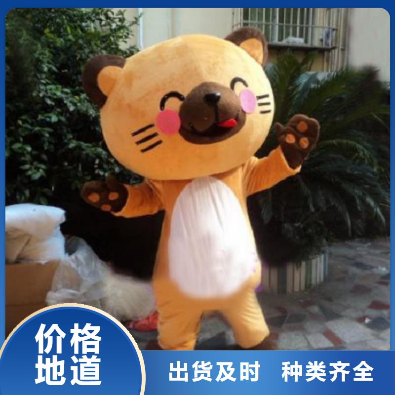 人偶服装订做定制厂家,玩偶服公仔口碑好
