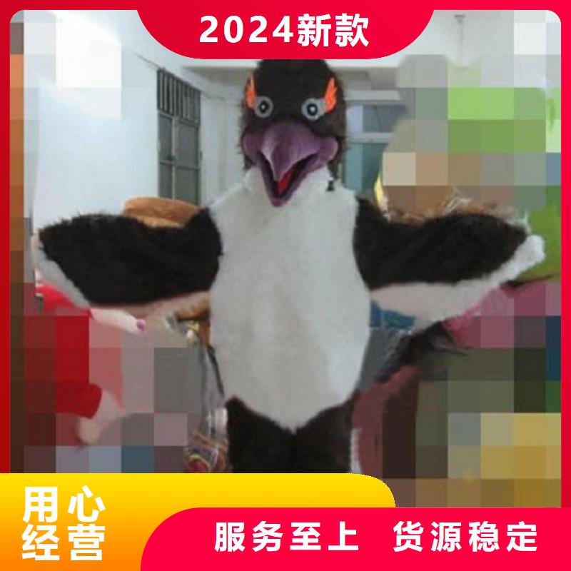 手工人偶服装定制厂家,套头玩偶服口碑好