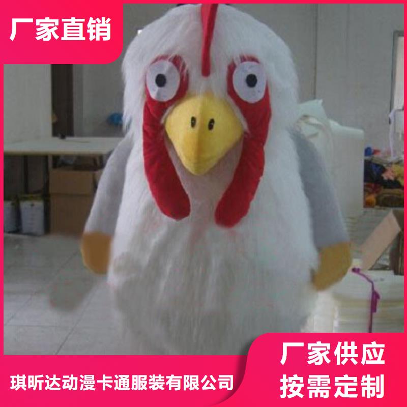 人偶服装订做定制厂家,玩偶服公仔口碑好